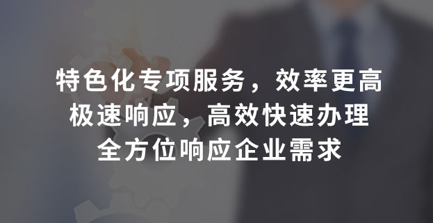 第三方獨立軟件測評機構，出具國家認可軟件測試報告